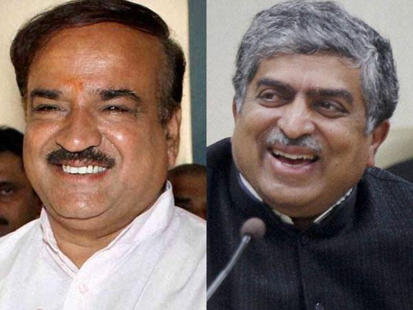 ದಕ್ಷಿಣದಲ್ಲಿ ಅನಂತ ಅನುಭವ-ಆಧಾರ್ ನ ಗೊಂದಲ