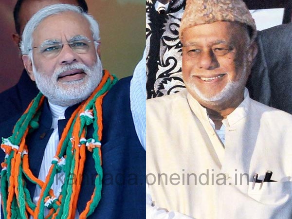 ಮೋದಿ ಒಬ್ಬ ಪಿಶಾಚಿ