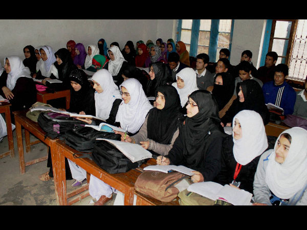 ಜಮ್ಮು ಮತ್ತು ಕಾಶ್ಮೀರದ ವಿದ್ಯಾರ್ಥಿಗಳು