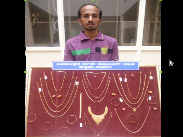 ಬಸವೇಶ್ವರನಗರ ಪೊಲೀಸ್ ಠಾಣೆ ಕಳ್ಳ ವಶ