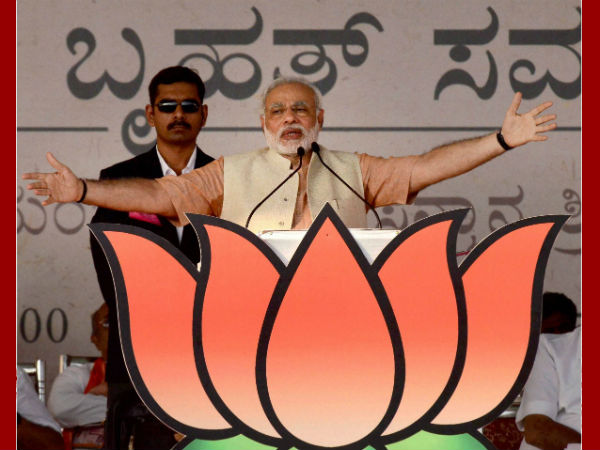 Beltangady Maddka Mosque vp Abbonu dismissed for attending Modi rally in Mangalore Beltangady Maddka Mosque vp Abbonu dismissed for attending Modi rally in Mangalore