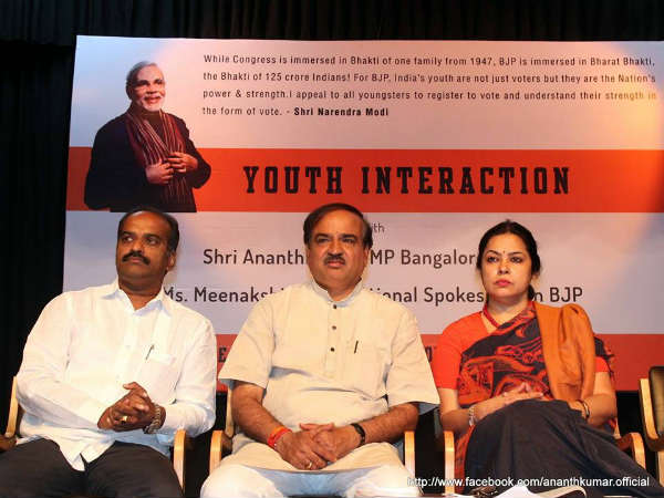 ಆಧಾರವಲ್ಲ ನಿರಾಧಾರ