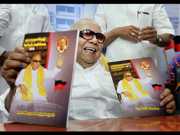 ಪ್ರಣಾಳಿಕೆ ಬಿಡುಗಡೆ ಮಾಡಿದ ಡಿಎಂಕೆ