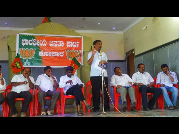 ಕೋಲಾರದಲ್ಲಿ ಪ್ರಚಾರ