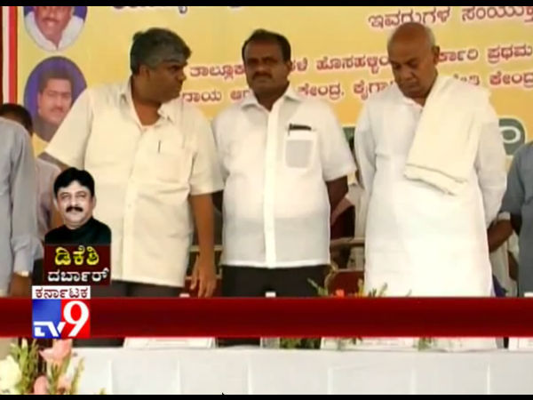 ಡಿಕೆಶಿ ಅನ್ಯಾಯ, ಅಕ್ರಮದ ವಿರುದ್ಧ ದನಿ ಎತ್ತಿದವರು