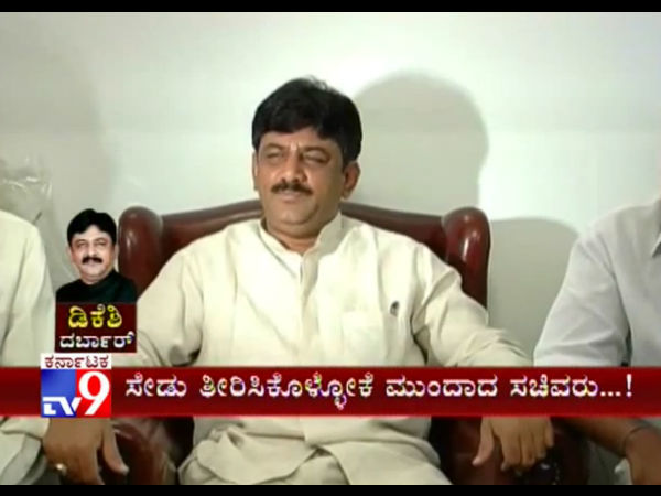 ಟಿವಿ 9 ಎಚ್ಚರ ತಪ್ಪಿದ್ದಾರರೂ ಎಲ್ಲಿ?