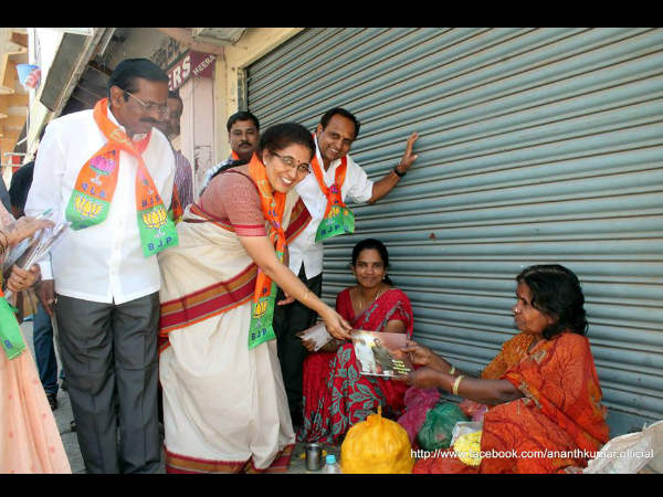 ಬಿಬಿಎಂಪಿ ಸದಸ್ಯರ ಸಾಥ್