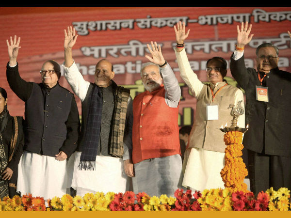 ಮಧ್ಯಪ್ರದೇಶ ಮತ್ತು ಮಹಾರಾಷ್ಟ್ರ