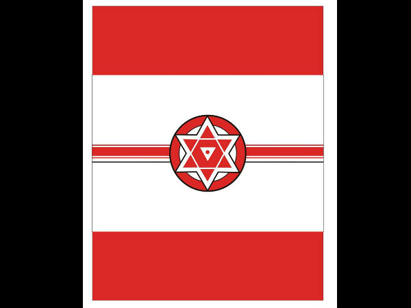 ಕೂಸು ಹುಟ್ಟೋಕೂ ಮುಂಚೆ ಕುಲಾವಿ 