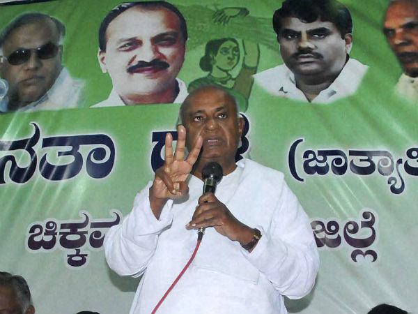 ಮೂರು ಕ್ಷೇತ್ರ ಗೊಂದಲದಲ್ಲಿ