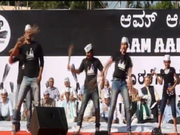 ಜನರಿಗೆ ಮನರಂಜನೆ ಪೊರಕೆ ಡ್ಯಾನ್ಸ್ 