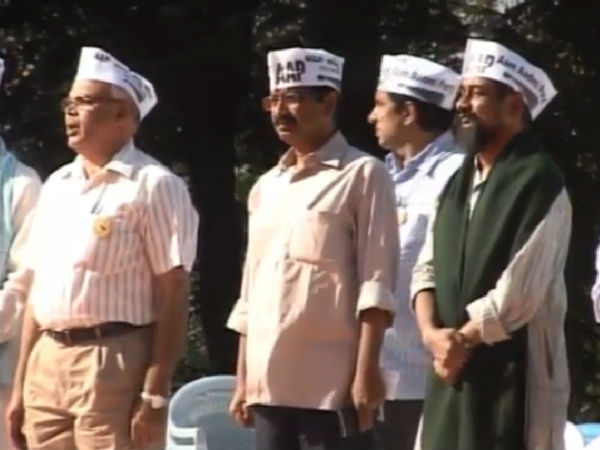 ನಾಡಗೀತೆಯಿಂದ ಕಾರ್ಯಕ್ರಮ ಆರಂಭ