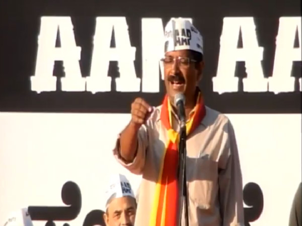 Highlights of Arvind Kejriwal speech freedom park in Bangalore on 16th March Highlights of Arvind Kejriwal speech freedom park in Bangalore on 16th March