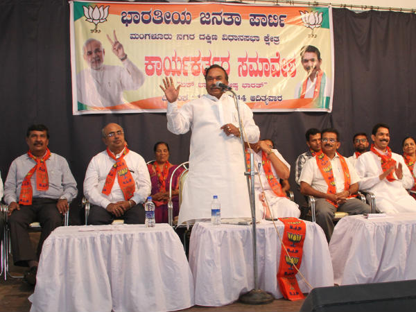 ನರೇಂದ್ರ ಮೋದಿಯೇ ಭಾರತದ ಪ್ರಧಾನಿ