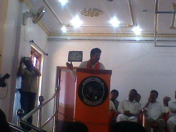ಸೋಮವಾರಪೇಟೆಯಲ್ಲಿ ಸಭೆ
