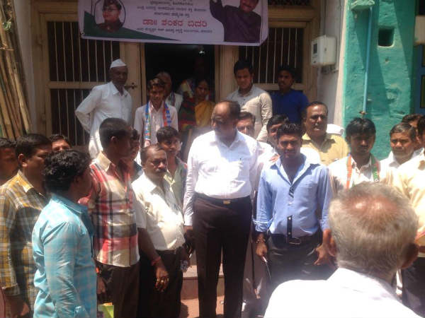 ವಿಭಿನ್ನ ಪ್ರಚಾರ 