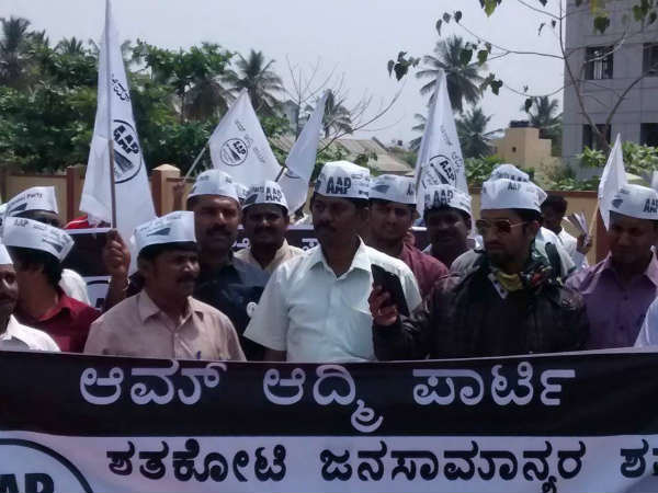 ರವಿಕೃಷ್ಣಾ ರೆಡ್ಡಿ ವಚನ
