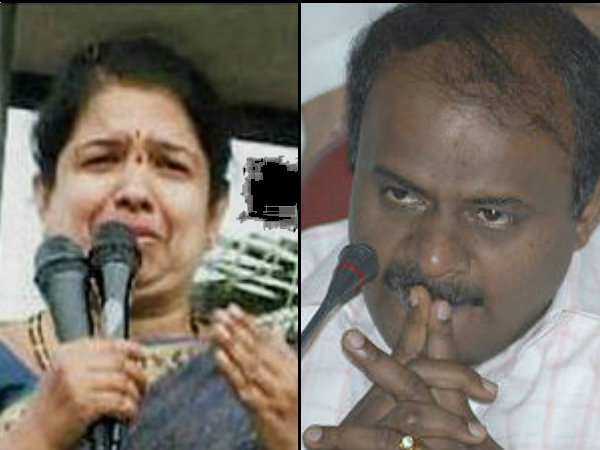 ನನಗೂ ಹಾಗೂ ನನ್ನ ಪತ್ನಿಗೂ ಅವಮಾನ ಮಾಡಿದ್ದೀರಿ: