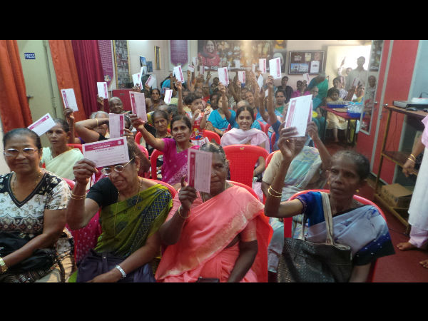 ವೃದ್ಧ ವಿಧವೆಯರಿಗೆ ಆಶಾಕಿರಣ