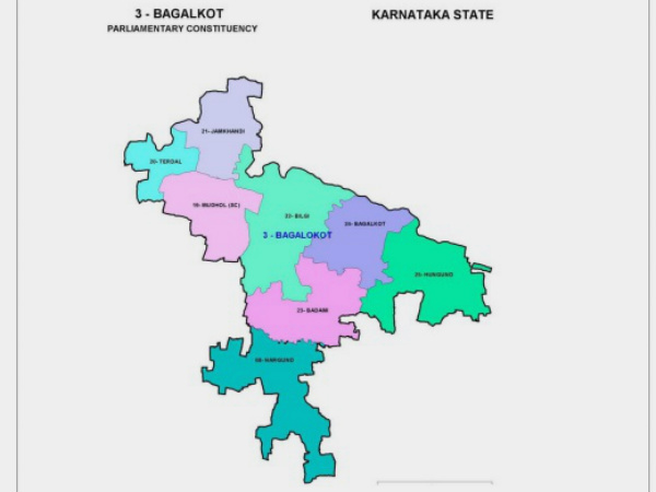 Lok Sabha Polls 2014- Bagalkot Lok Sabha constituency profile Lok Sabha Polls 2014- Bagalkot Lok Sabha constituency profile