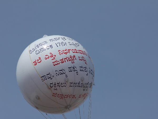 30 ಲೀ. ಅಕ್ರಮ ಶೇಂದಿ ವಶ