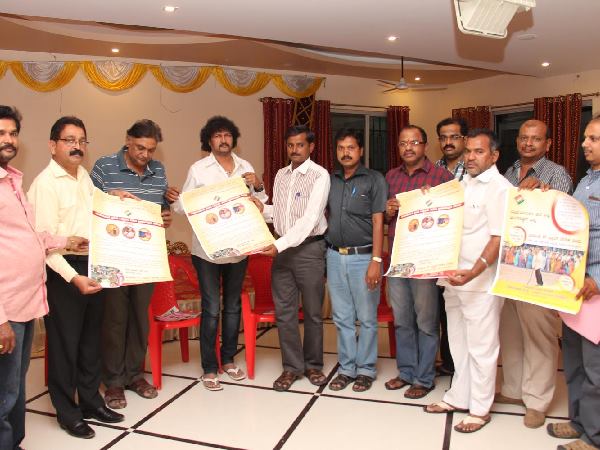 ಚುನಾವಣಾ ನೀತಿ ಸಂಹಿತೆ ಕುರಿತು ಅಪ್ ‍ಲೋಡ್