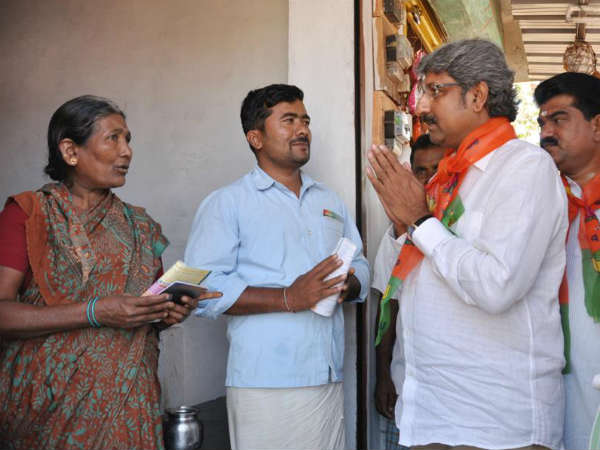 ಹಾವೇರಿಯಲ್ಲಿ ಗೆಲುವು ಯಾರಿಗೆ?