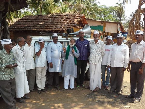 ಒಂದು ವೋಟು, ಒಂದು ನೋಟು