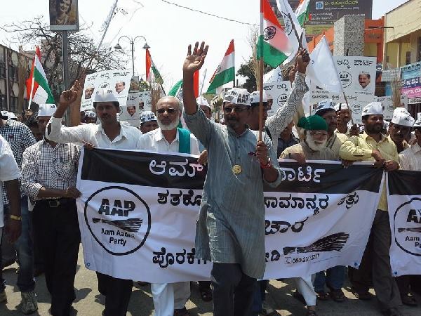  ಬಂಡವಾಳ ಶಾಹಿಗಳಿಗೆ ಮತ ನೀಡಬೇಡಿ