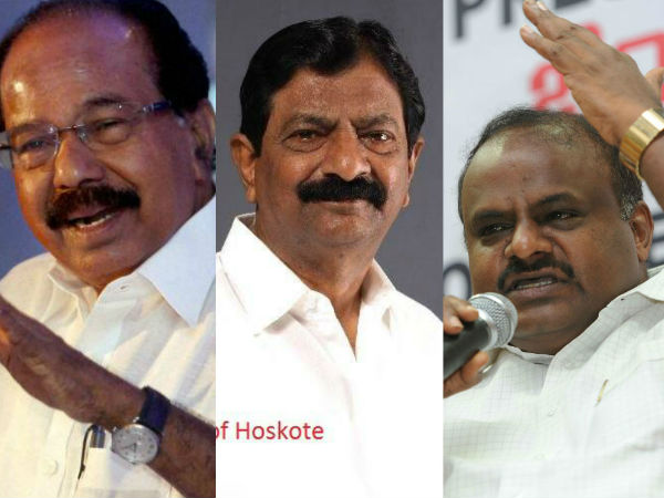 Chikkaballapur Chikkaballapur