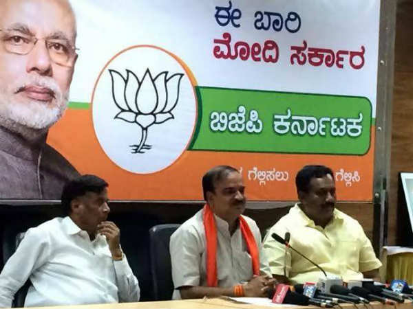 ವಾಹನದಲ್ಲಿ ಏನಿದೆ?