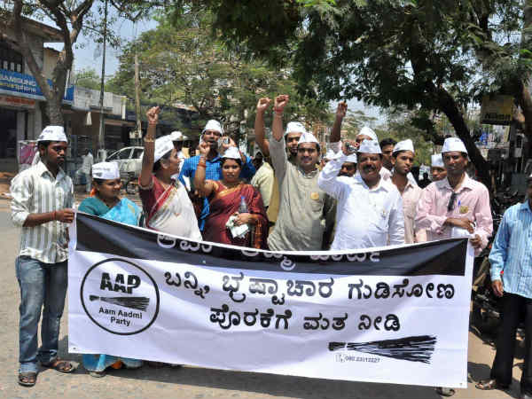 ನಗರದಲ್ಲಿ ಪಾದಯಾತ್ರೆ