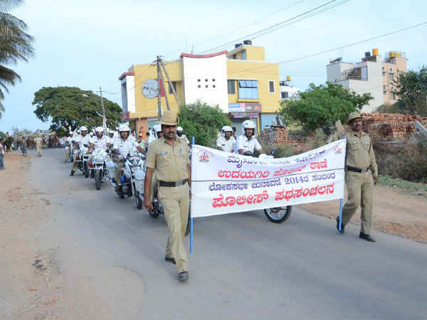ಮೈಸೂರು ಪೊಲೀಸರ ಪರೇಡ್