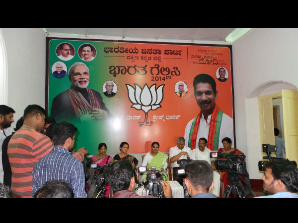 ಮಹಿಳಾ ಸಂರಕ್ಷಣೆ, ಸಬಲೀಕರಣ ಬಗ್ಗೆ ಶ್ರುತಿ