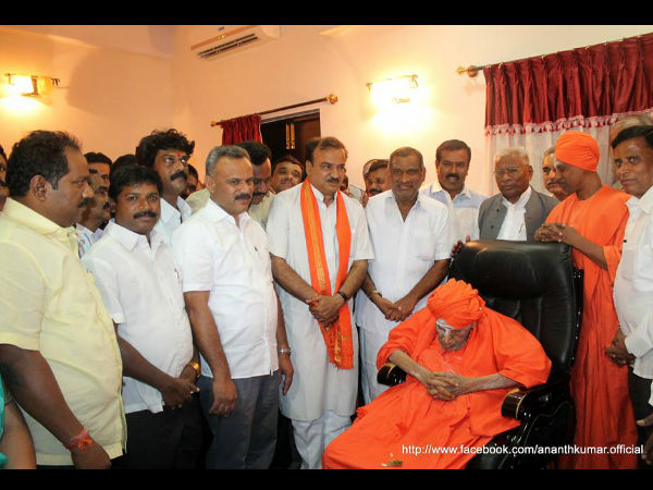 ಶಿವಕುಮಾರಸ್ವಾಮೀಜಿ ಹುಟ್ಟುಹಬ್ಬದ ಸಂಭ್ರಮ ಶಿವಕುಮಾರಸ್ವಾಮೀಜಿ ಹುಟ್ಟುಹಬ್ಬದ ಸಂಭ್ರಮ