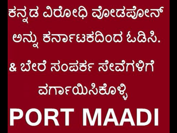 ಅಂಗಡಿಗಳು ಮತ್ತು ವಾಣಿಜ್ಯ ಮಳಿಗೆಗಳ ನಿಯಮ