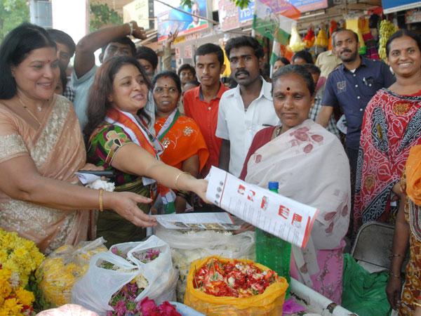 ಜಯಮಾಲಾ ಮತ್ತು ಭವ್ಯ ಕೂಡ ಪ್ರಚಾರ