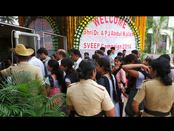 ಮತದಾನ ನಮ್ಮ ಹಕ್ಕು ತಪ್ಪದೇ ಚಲಾಯಿಸಿ