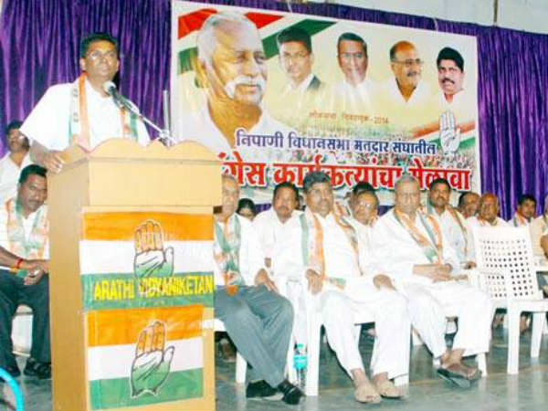 ಜಾರಕಿಹೊಳಿ ಬೆಂಬಲ