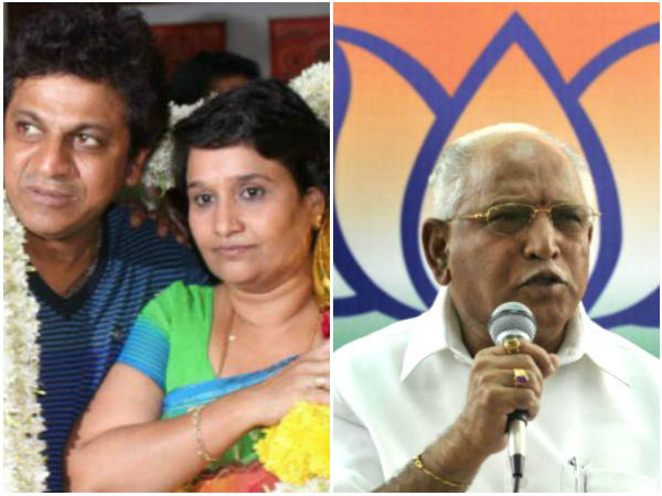 ಶಿವಮೊಗ್ಗ: ಯಡಿಯೂರಪ್ಪ ಕಥೆಯೇನು, ವಿಜಯಗೀತೆ ಯಾರದ್ದು!? ಶಿವಮೊಗ್ಗ: ಯಡಿಯೂರಪ್ಪ ಕಥೆಯೇನು, ವಿಜಯಗೀತೆ ಯಾರದ್ದು!?