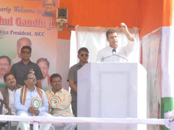 rahul bellary rally rahul bellary rally