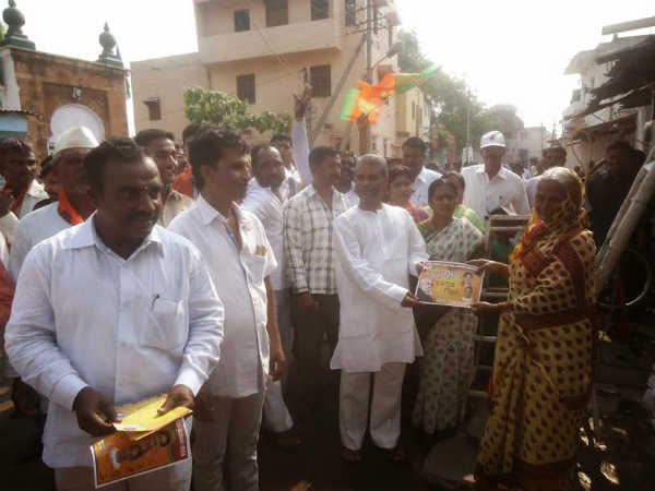 ಎದುರಾಳಿಗಳು