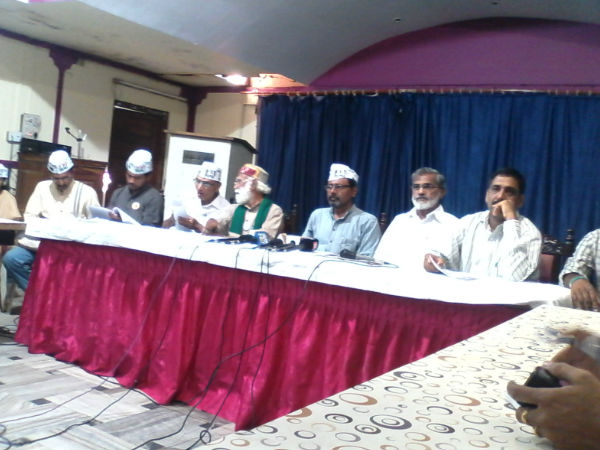 ಭ್ರಷ್ಟ ರಾಜಕಾರಣಿಗಳ ಆಸ್ತಿ ಜಪ್ತಿ