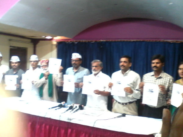 ಶಿವಮೊಗ್ಗದಲ್ಲಿ ಮೆಡಿಕೋ ಟೂರಿಸಂ ಆರಂಭ