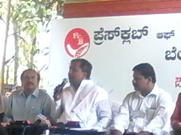 ಬೆಂಗಳೂರು ಅಭಿವೃದ್ಧಿ ಮಾಡುತ್ತೇವೆ ನೋಡಿ