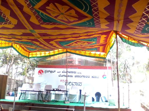 ದೇವೇಗೌಡರಿಗೆ ನನ್ನ ಮೇಲೆ ಅಪಾರ ಪ್ರೀತಿ ಇದೆ