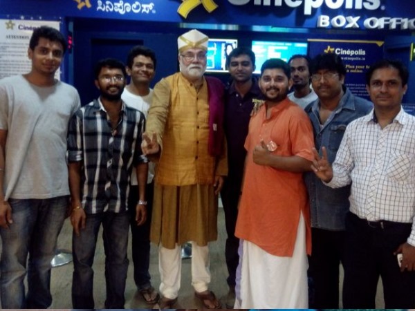 ಏಕೈಕ ಉದ್ದೇಶ