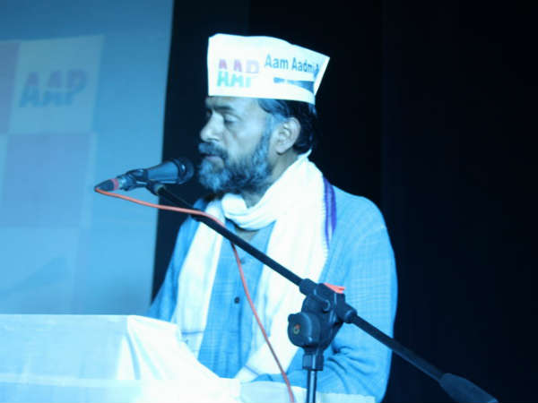 ಯೋಗೇಂದ್ರ ಯಾದವ್ ಪ್ರಚಾರ