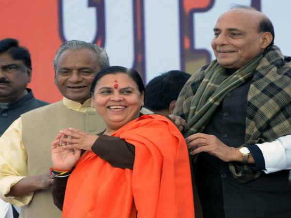 ಕೆಲವು ದಿನಗಳ ಹಿಂದೆ