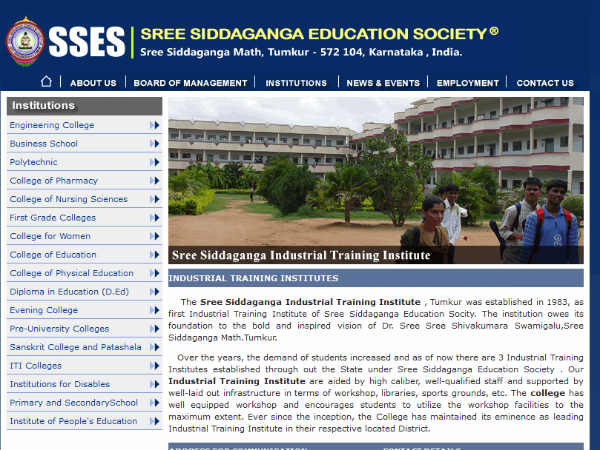 ತುಮಕೂರಿನಲ್ಲಿ ಉದ್ಯೋಗ ಮೇಳ